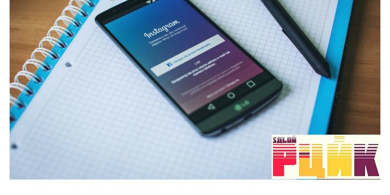 salon instagram salon instagram